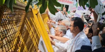 कांग्रेस ने ईडी कार्यालय का किया घेराव