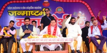 खनसर घाटी के लिए सीएम ने खोला घोषणाओं का पिटारा