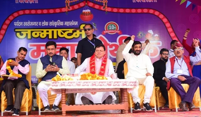 खनसर घाटी के लिए सीएम ने खोला घोषणाओं का पिटारा