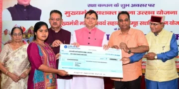 डेढ़ लाख बहनों को बनाएंगे लखपति दीदी - सीएम धामी