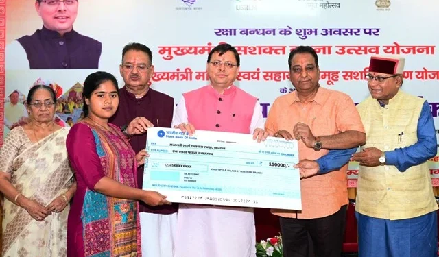 डेढ़ लाख बहनों को बनाएंगे लखपति दीदी - सीएम धामी