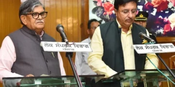 तीन नए राज्य सूचना आयुक्तों ने ली शपथ