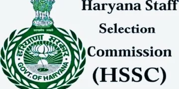 पुलिस सिपाहियों की लिखित परीक्षा की तैयारी पूरी