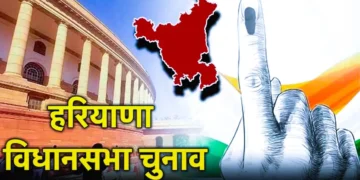 मतदान केंद्रों पर दिव्यांग व बुजुर्ग वोटरों के बैठने के लिए होगा विशेष बंदोबस्त