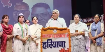 महिलाओं की प्रगति से लगाया जाता है समाज की प्रगति का पैमाना - हुड्डा