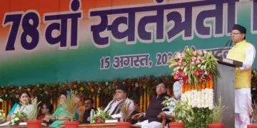 मुख्यमंत्री धामी ने देहरादून में किया ध्वजारोहण