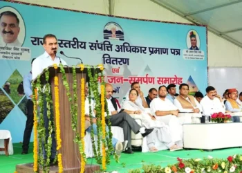 मुख्यमंत्री ने स्वामित्व योजना का किया शुभारंभ