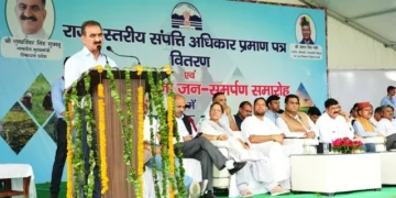 मुख्यमंत्री ने स्वामित्व योजना का किया शुभारंभ