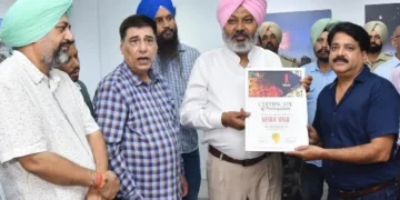 वित्त मंत्री चीमा ने किया फोटोग्राफी प्रदर्शनी का उद्घाटन