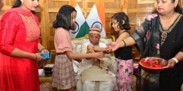 विभिन्न संगठनों ने राज्यपाल के साथ मनाया रक्षा बंधन