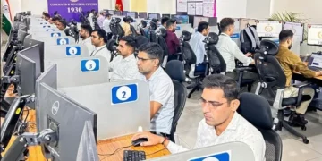 साइबर क्राइम रोकने में हरियाणा ने हासिल किया कीर्तिमान