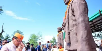सालम शहीद स्मारक का होगा विकास - सीएम