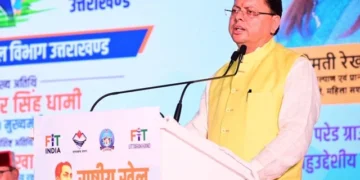 सीएम धामी ने किया स्पोर्ट्स वेबसाइट का लोकार्पण