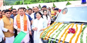 सीएम धामी ने दी चम्पावत को सौगात