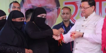 सीएम धामी ने रक्षाबंधन पर किया महिलाओं को सम्मानित