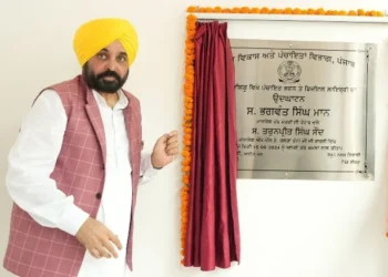 सीएम ने 14 अत्याधुनिक ग्रामीण सार्वजनिक लाइब्रेरी जनता को किया समर्पित