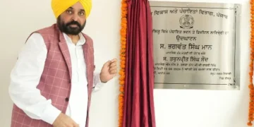 सीएम ने 14 अत्याधुनिक ग्रामीण सार्वजनिक लाइब्रेरी जनता को किया समर्पित