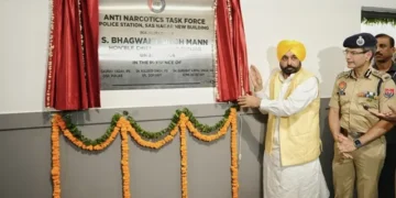 सीएम ने किया एंटी-नारकोटिक्स टास्क फोर्स के नए ऑफिस का उद्घाटन