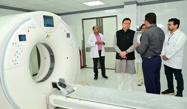 सीएम ने चंपावत में किया सीटी स्कैन मशीन का लोकार्पण