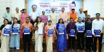 सीएम ने चयनित असिस्टेंट प्रोफेसरों को सौंपे नियुक्ति पत्र