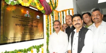 सीएम ने हमीरपुर में विकासात्मक परियोजनाएं समर्पित की