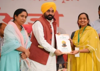 सीएम मान ने दिया महिलाओं को रक्षाबंधन का तोहफा