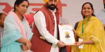 सीएम मान ने दिया महिलाओं को रक्षाबंधन का तोहफा