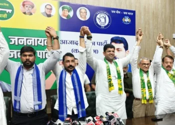 हरियाणा में J.J.P. और A.S.P. का हुआ गठबंधन
