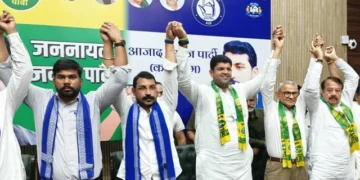 हरियाणा में J.J.P. और A.S.P. का हुआ गठबंधन