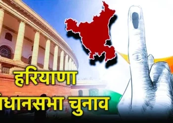 5 अक्टूबर को कर्मचारियों को मिलेगा पेड हॉलिडे