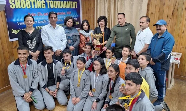 D.A.V. 10 मीटर स्टेट शूटिंग चैंपियनशिप का समापन