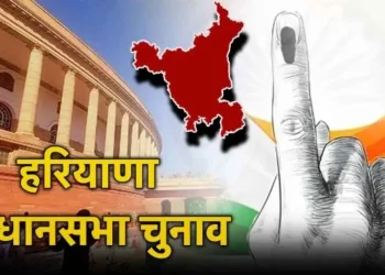 आदर्श आचार संहिता की उल्लंघन से जुड़ी हजारों शिकायतें मिली