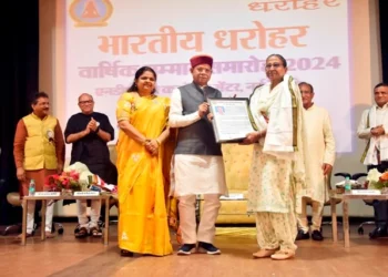 आयुर्वेद के पुरातन ज्ञान के संरक्षण की जरूरत - राज्यपाल