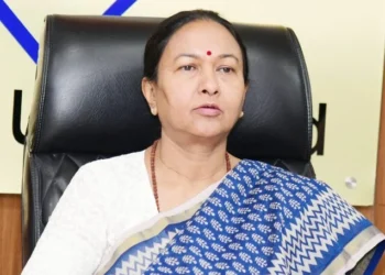 उत्तराखंड स्किल डेवलपमेंट एंड एम्प्लॉयमेंट कॉन्फ्रेंस आयोजित