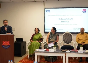 घरेलू हिंसा से जुड़े मुद्दों के लिए 'सांझ राहत प्रोजेक्ट' लॉन्च