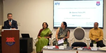 घरेलू हिंसा से जुड़े मुद्दों के लिए 'सांझ राहत प्रोजेक्ट' लॉन्च