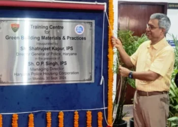 डीजीपी ने किया ट्रेनिंग सेंटर का उद्घाटन