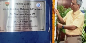 डीजीपी ने किया ट्रेनिंग सेंटर का उद्घाटन
