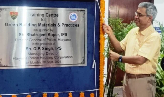 डीजीपी ने किया ट्रेनिंग सेंटर का उद्घाटन