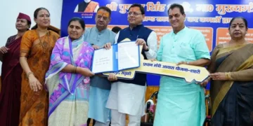 धामी ने अपने जन्मदिन पर जनता को दिया बड़ा गिफ्ट