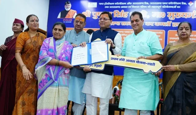 धामी ने अपने जन्मदिन पर जनता को दिया बड़ा गिफ्ट