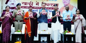 धामी ने पूर्व डीजीपी अनिल रतूड़ी की पुस्तक का किया विमोचन