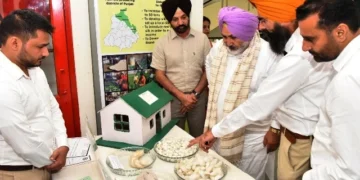 पंजाब अपने ब्रांड के तहत बाजार में उतारेगा रेशम उत्पाद