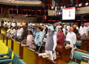 पंजाब विधानसभा सत्र - प्रतिष्ठित शख्सियतों को श्रद्धांजलि अर्पित