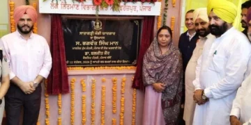 फिरोजपुर में ’’सारागढ़ी जंगी यादगार" का हुआ लोकापर्ण