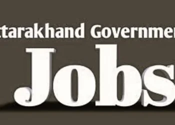 बंपर भर्ती की तैयारी में धामी सरकार