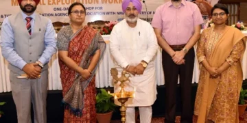 बहुमूल्य खनिज की खोज में जुटा पंजाब