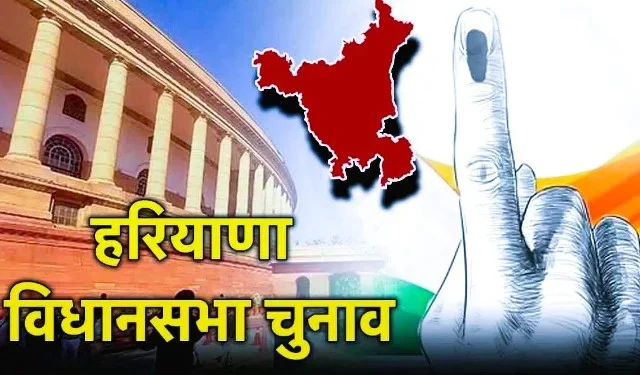 मतदाताओं को मिलेगी ‘मतदाता सूचना पर्चियां’