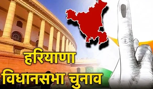 मतदान के लिए होंगे 20,629 पोलिंग बूथ