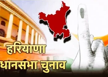 मुख्य निर्वाचन अधिकारी ने जारी किए नए निर्देश